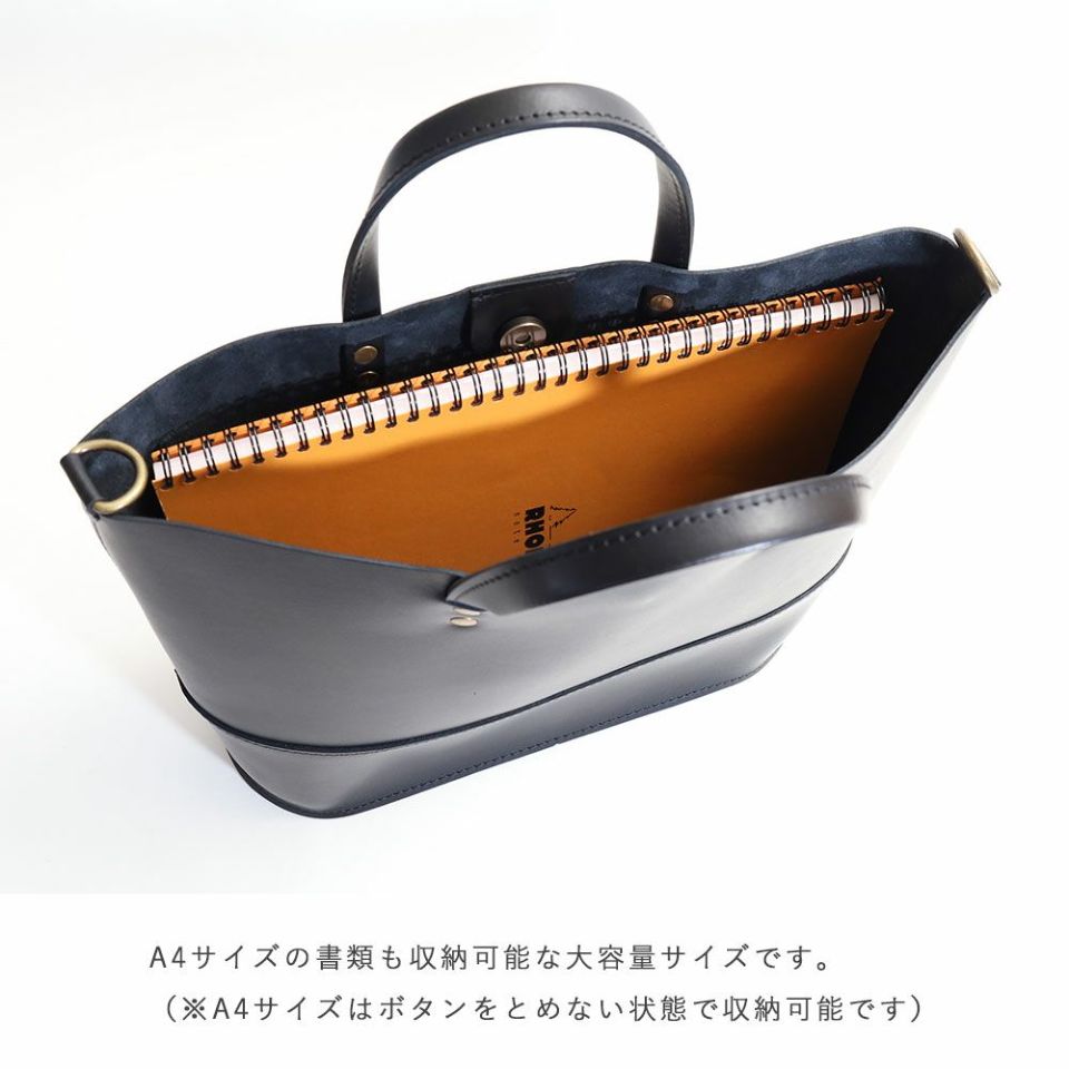 TIDEWAY トートバッグ | TOZAI NANBOKUYA