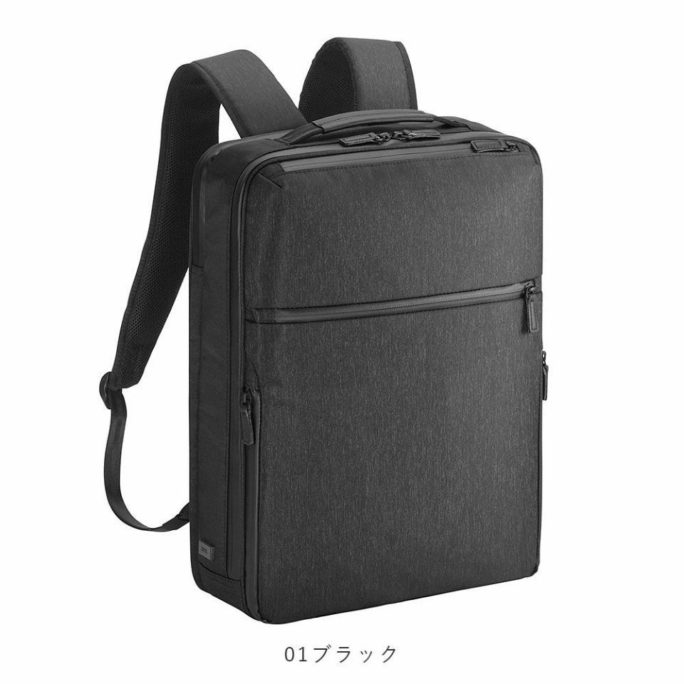 サンカクさん専用　ace. GENE ビジネスバッグ バックパック ネイビー ace. GENE LABEL 最大50% 9/5限定 エース ジーン ビジネス
