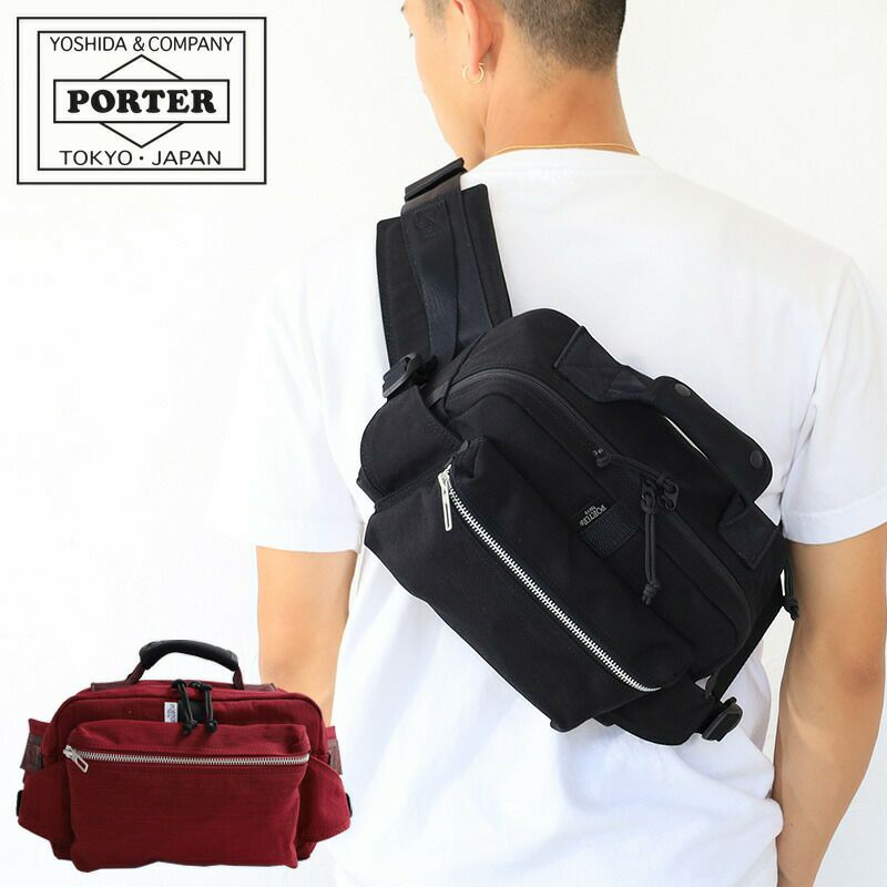 PORTER ポーター ハニーウエストバッグ BANGKOK限定 激レア PORTER ポーター ハニーウエストバッグ BANGKOK限定 激レア バッグ