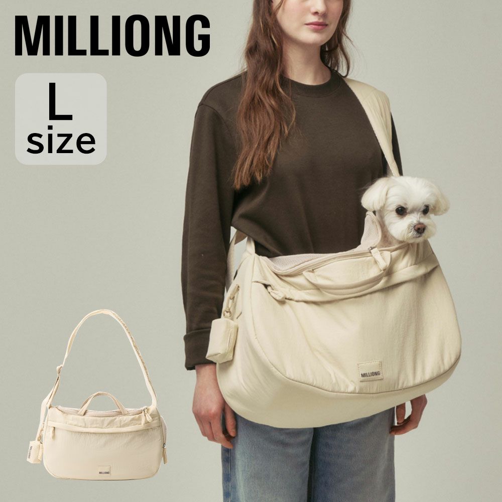 ミリオン MILLIONG コットンキャンディバック Mサイズ バニラ ミリオン MILLIONG コットンキャンディバック Mサイズ バニラ