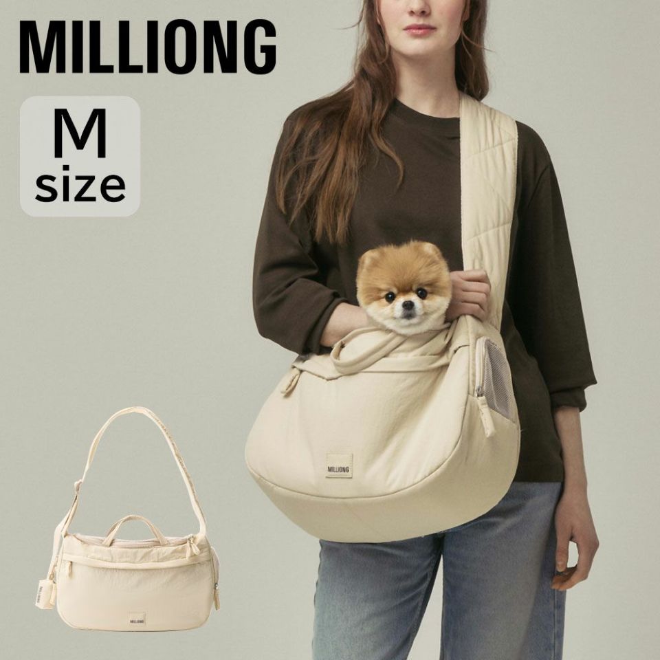 MILLIONG ミリオン ペット用品 ニューミリングバッグ newmillingbag-m | カバンの店 東西南北屋