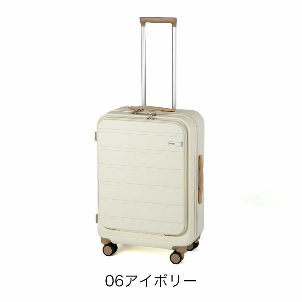 【美品】ACE フレットボード 50L スーツケース Ace（エース） ノベルティ付 正規品 スーツケース フレットボード 50L