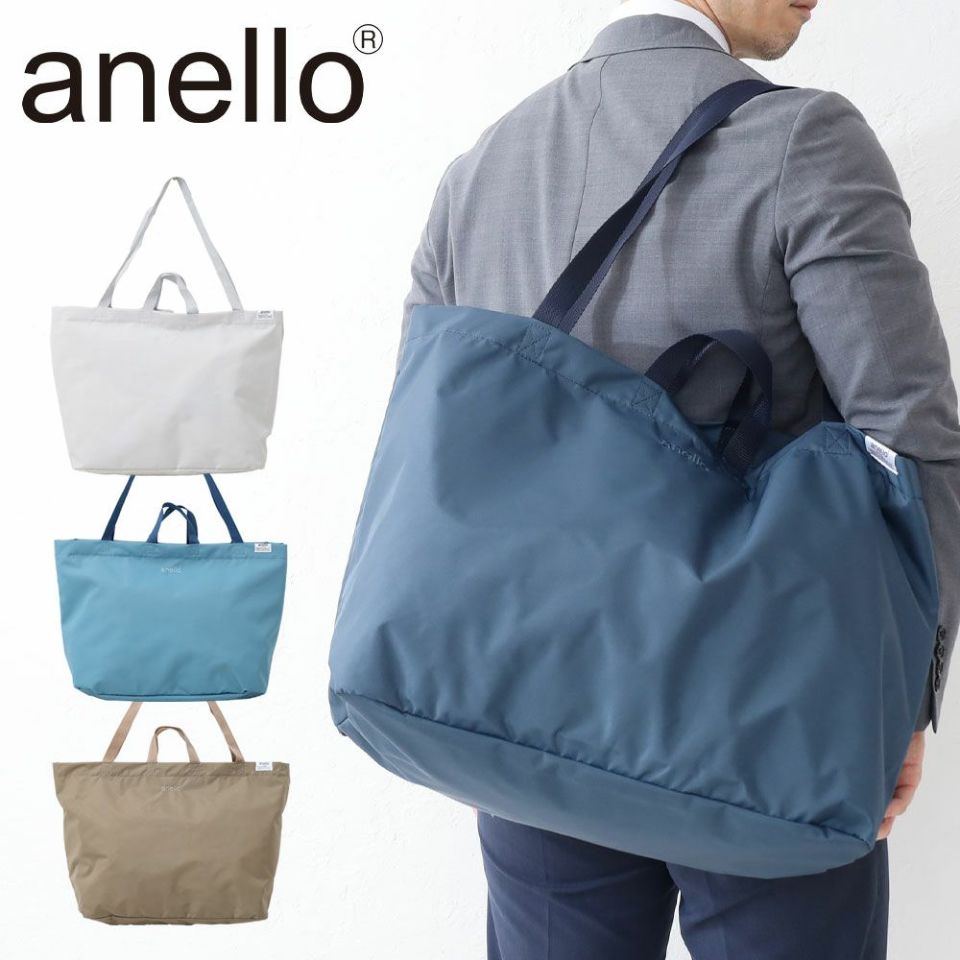 【INTREND】ANELLO パッド入り ショルダーバッグ アネロ ショルダーバッグ anello ATB4622 通販 ショルダーバック