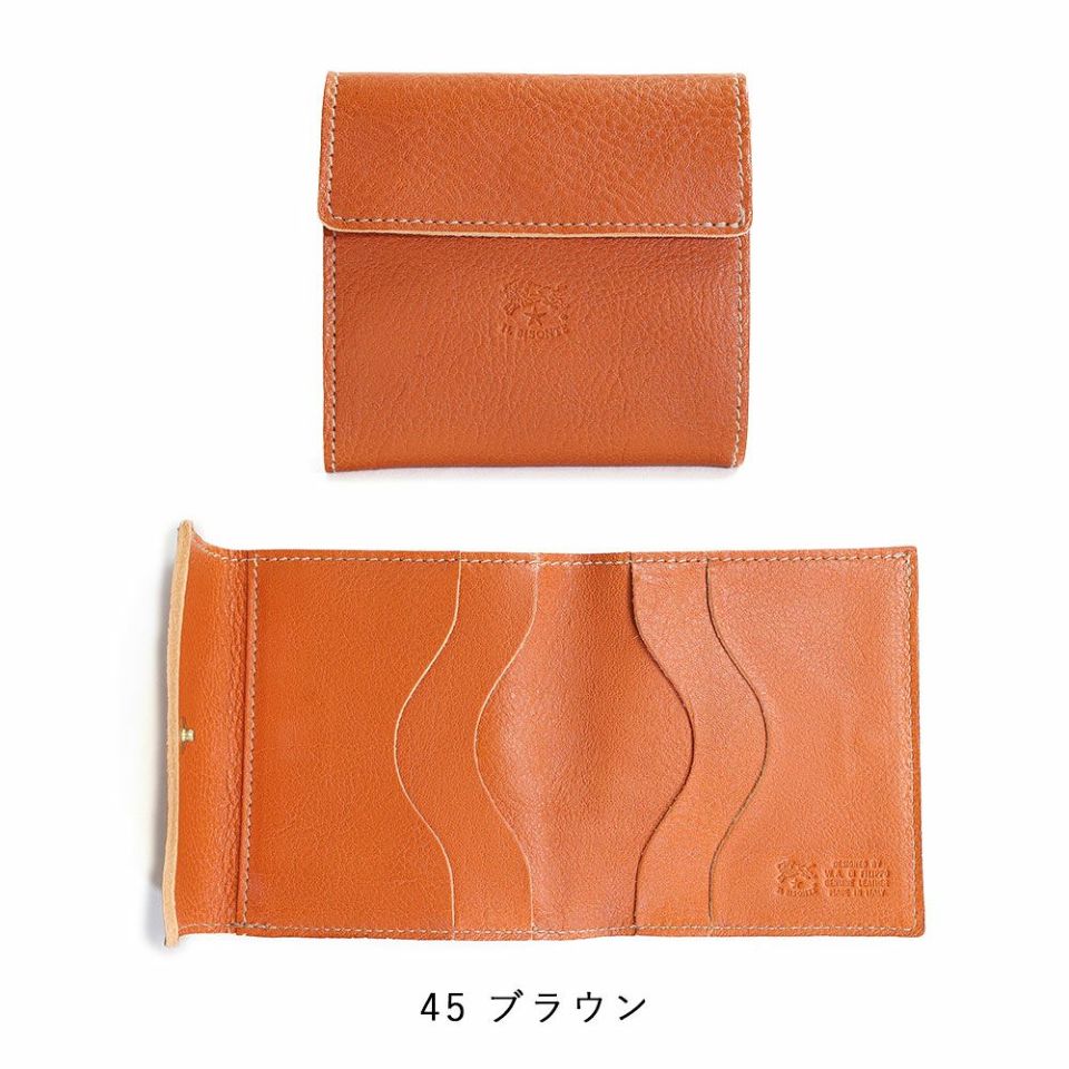 博多天神大好きっ子様 BISONTE 二つ折り財布 ブラウン IL BISONTE - レザー二つ折り財布(2つポケット) | HALLOW's web store