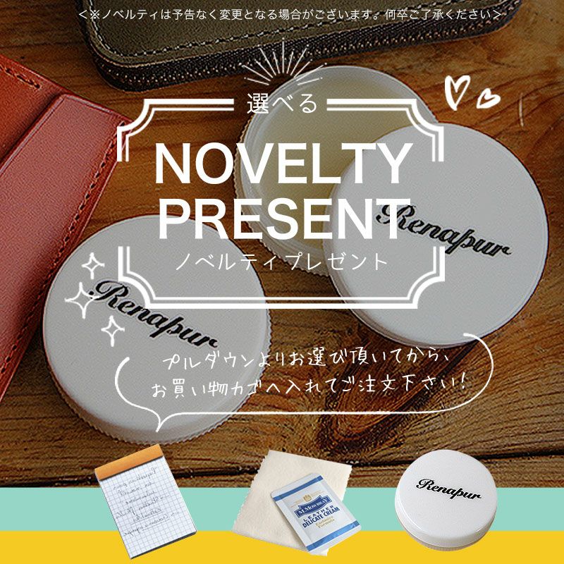 cote&ciel HYCO ショルダーバッグ | カバンの店 東西南北屋