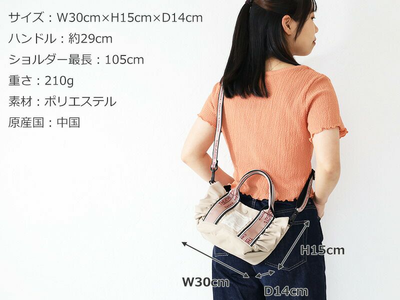 セール/ブランド古着】【BROWN THEATRE PRODUCTS】ショルダー