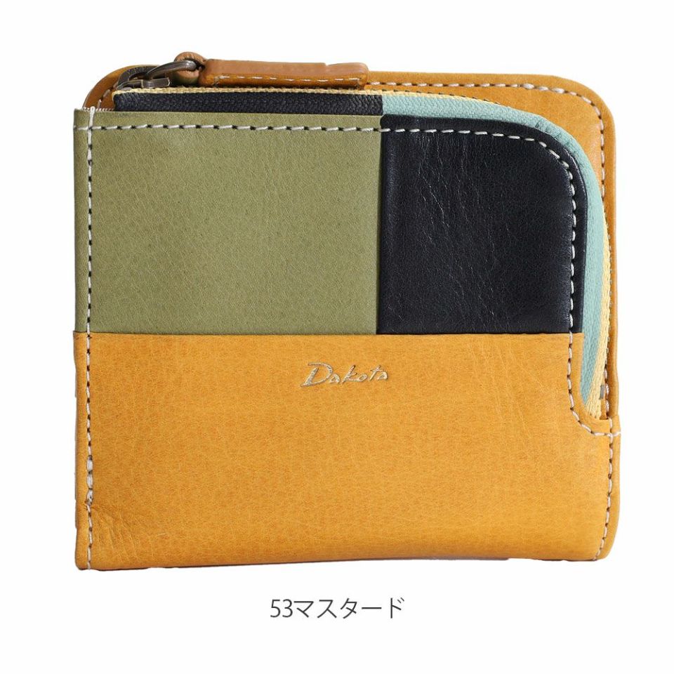 Dakota ブロッコ 二つ折り財布 | TOZAI NANBOKUYA