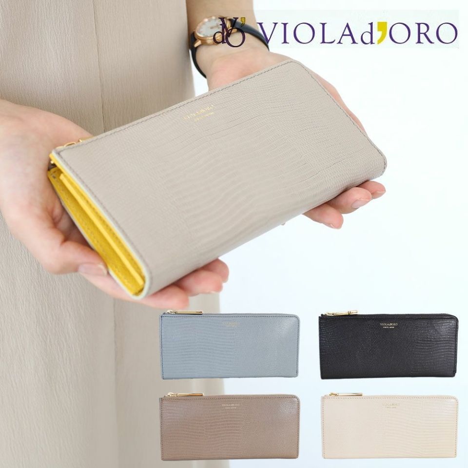 VIOLA d'ORO エナメルレザー 長財布 グレー VIOLAd'ORO 【10％OFFクーポン】ヴィオラドーロ VIOLA d'ORO