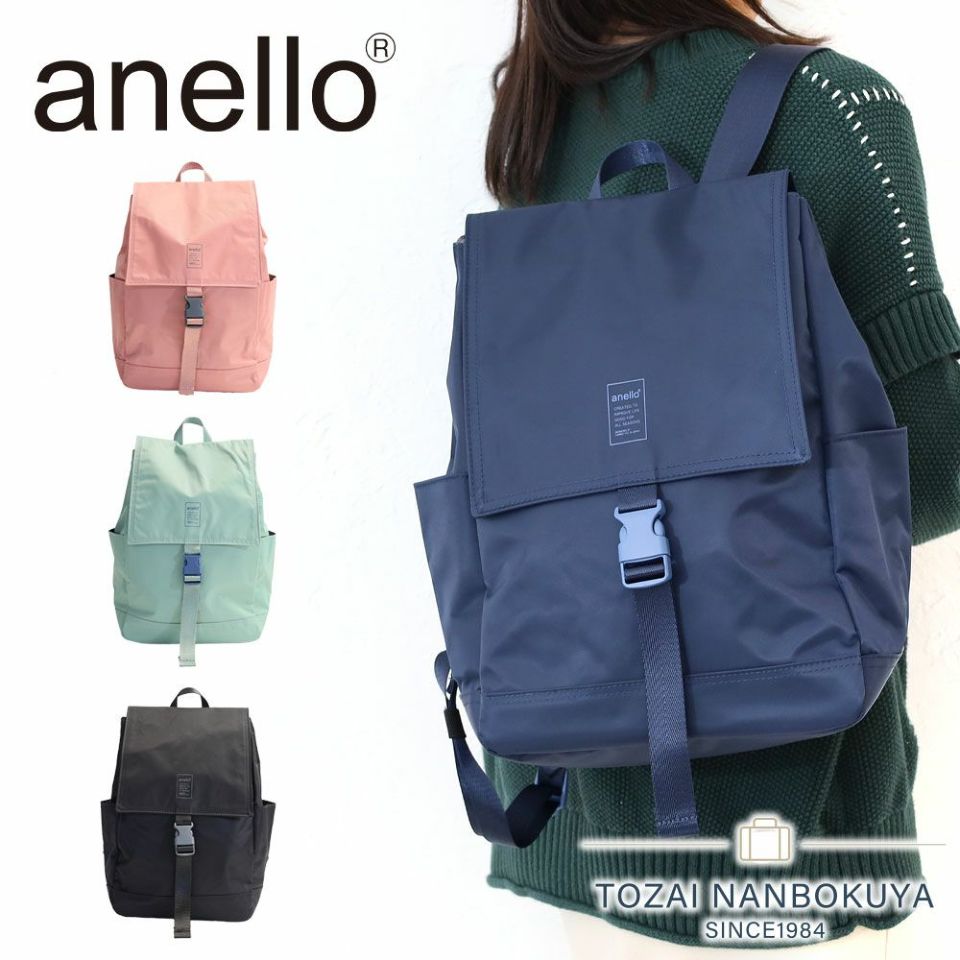 和楽器バンド　anello リュックサック 新品◇anello×和楽器バンド リュック ②