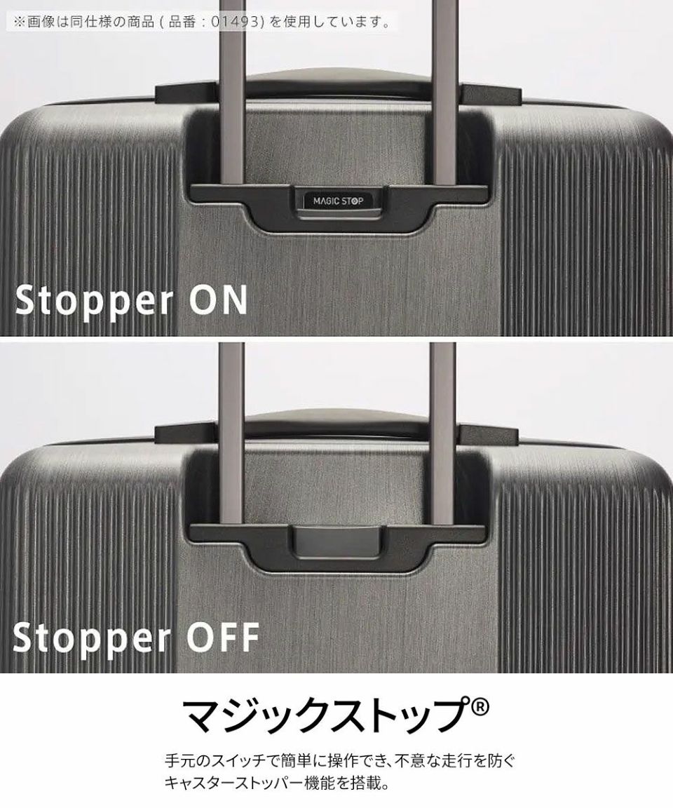 【ほぼ未使用】プロテカ トラクション２ ９６Ｌ スーツケース ProtecA 【ノベルティ特典】 エース プロテカ トラクション2