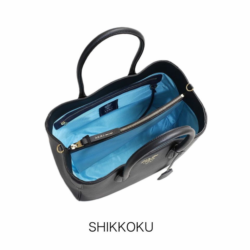 【美品】ADMJトートバッグ 極美品 A.D.M.J トートバッグ ハンド ビジュー クリスタル A4