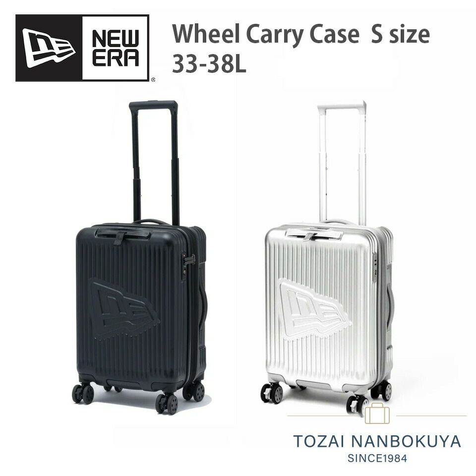 バッグ NEW ERA WHEEL CARRY CASE SMALL SILVER Wheel Carry Case 33-38L キャリーケース SMALL シルバー