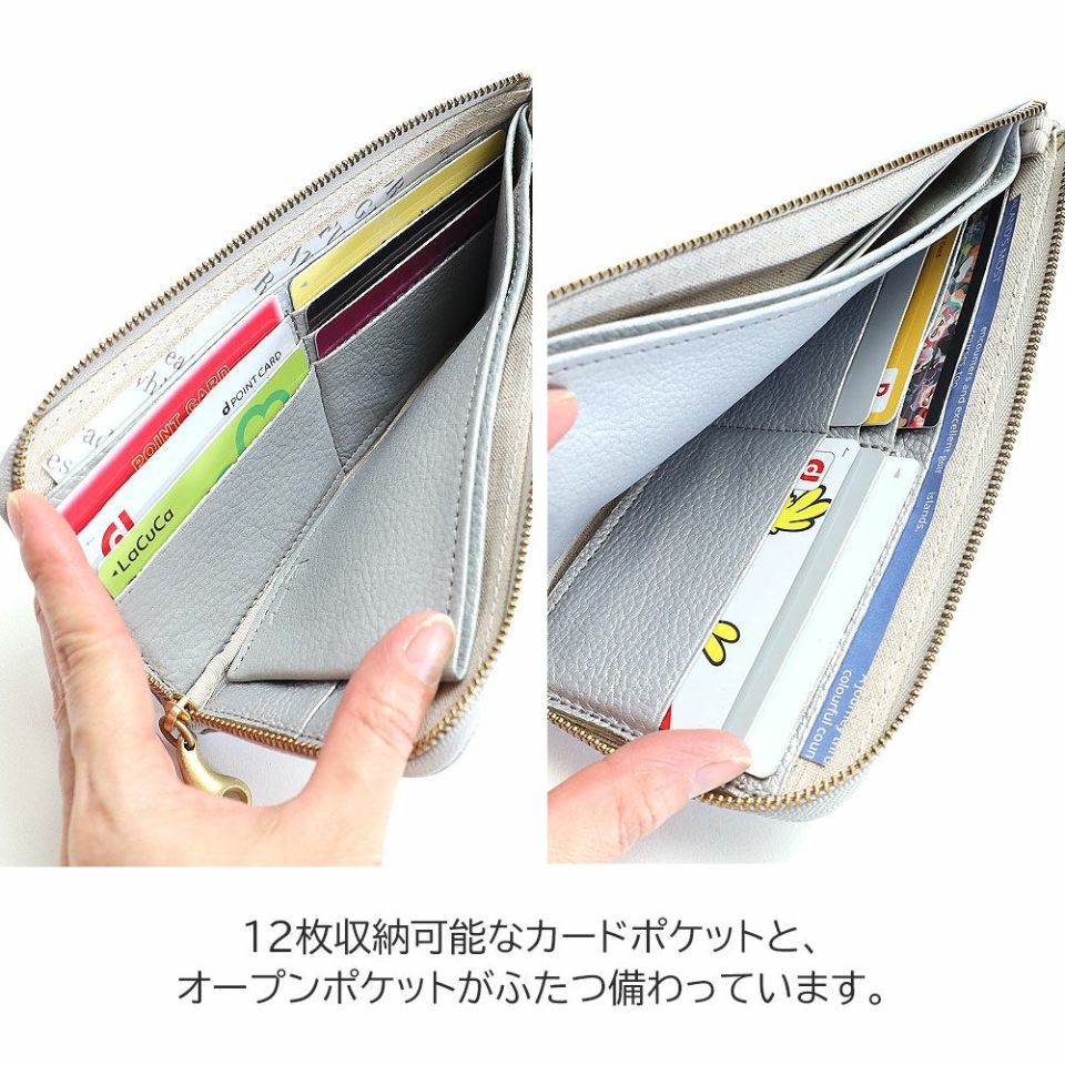 mononogu 本革長財布☆信頼の日本製☆ mononogu（モノノグ） 長財布 もののぐ レディース 本革 L字ファスナー