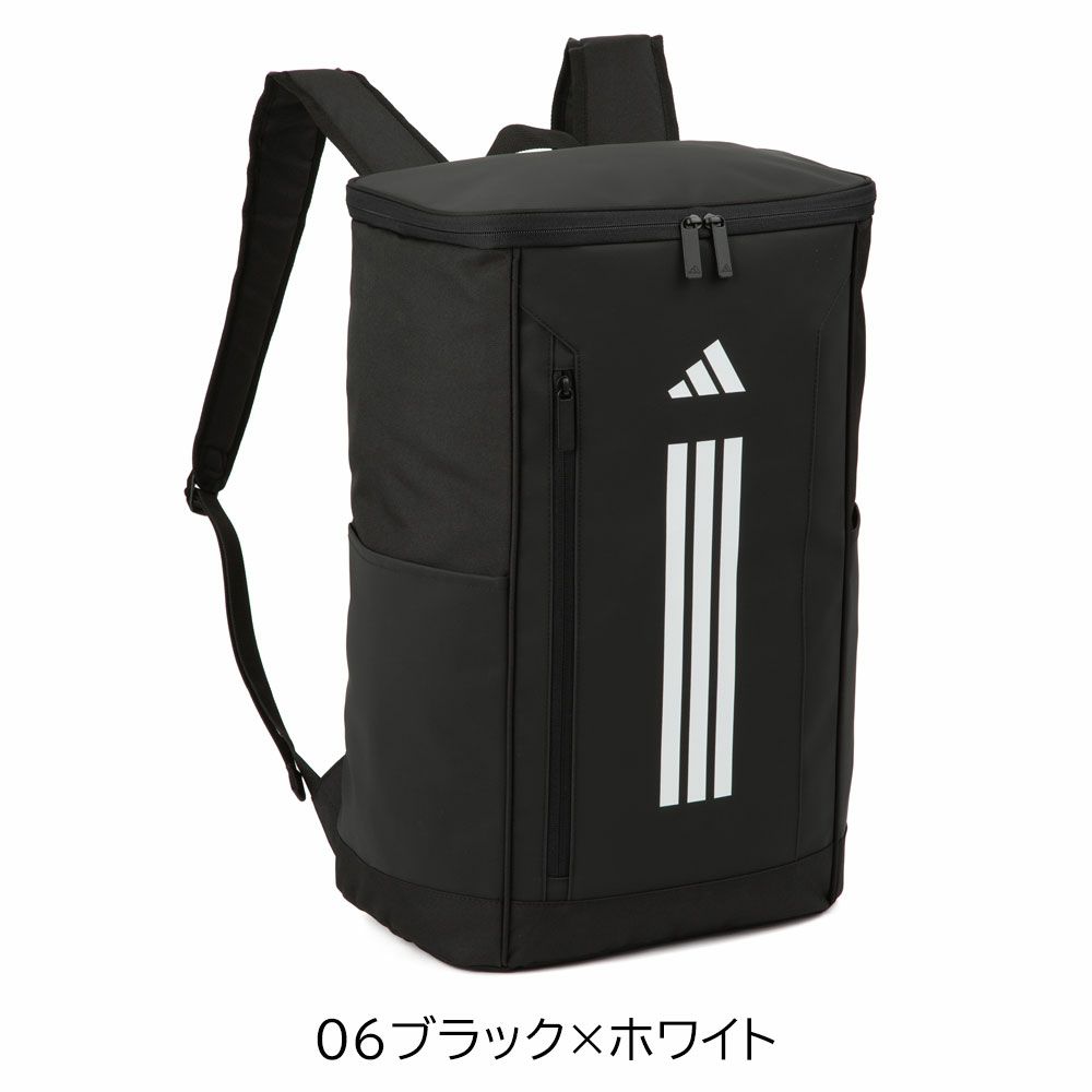 adidas ボックス バックパック | TOZAI NANBOKUYA