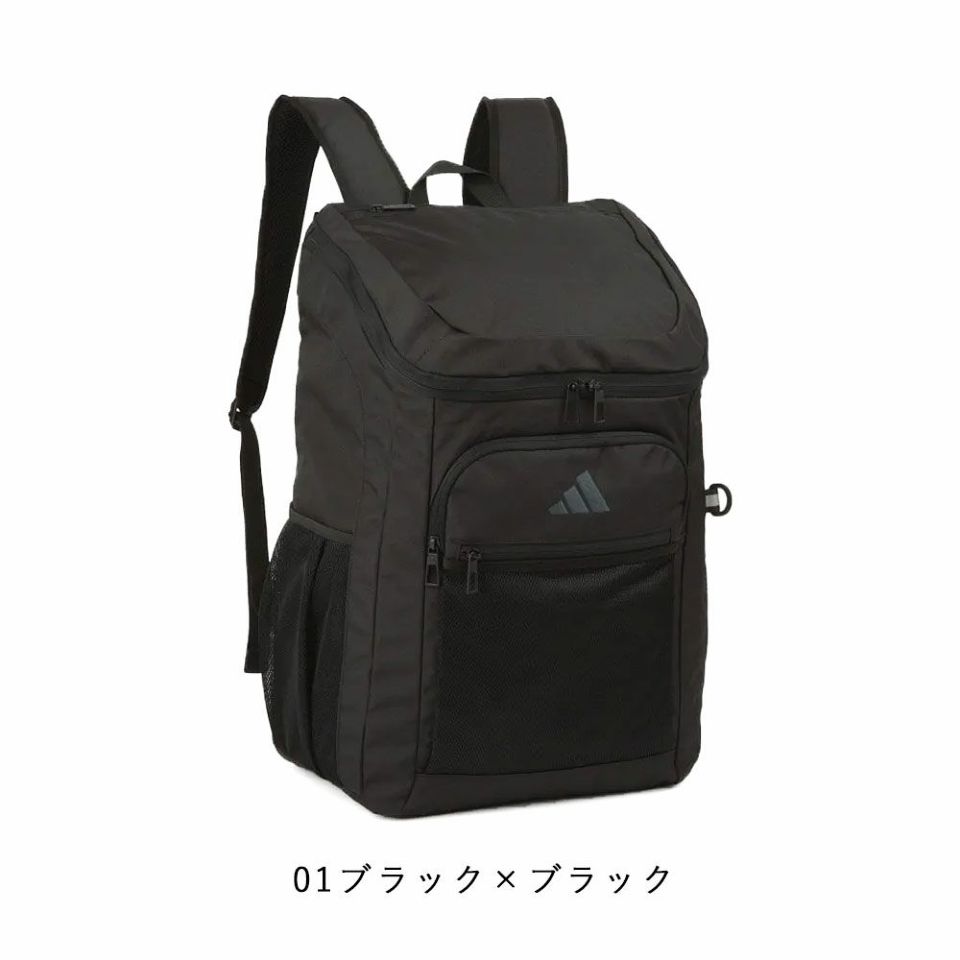 adidas スクールバッグ バックパック | TOZAI NANBOKUYA