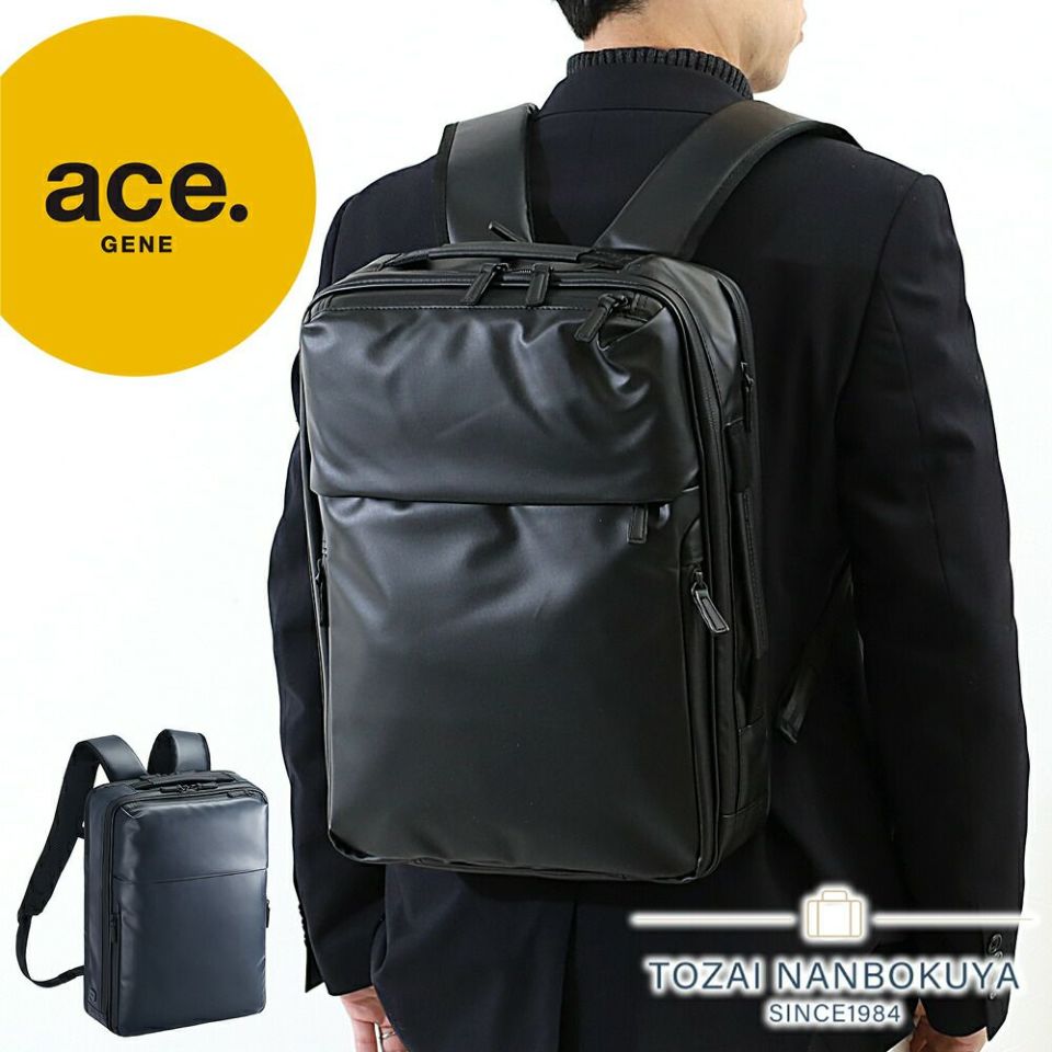 ace. ガジェタブル WR2 ビジネスバッグ | カバンの店 東西南北屋