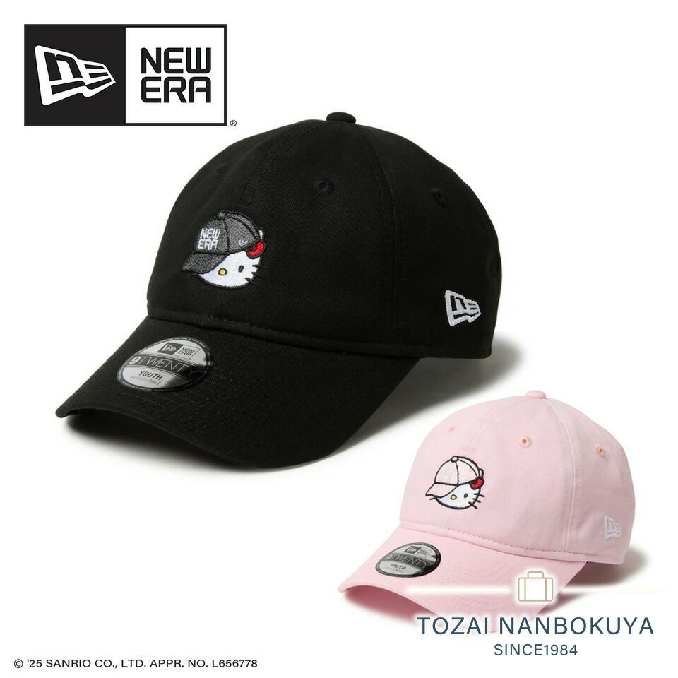 NEW ERA HELLO KITTY キャップ | カバンの店 東西南北屋