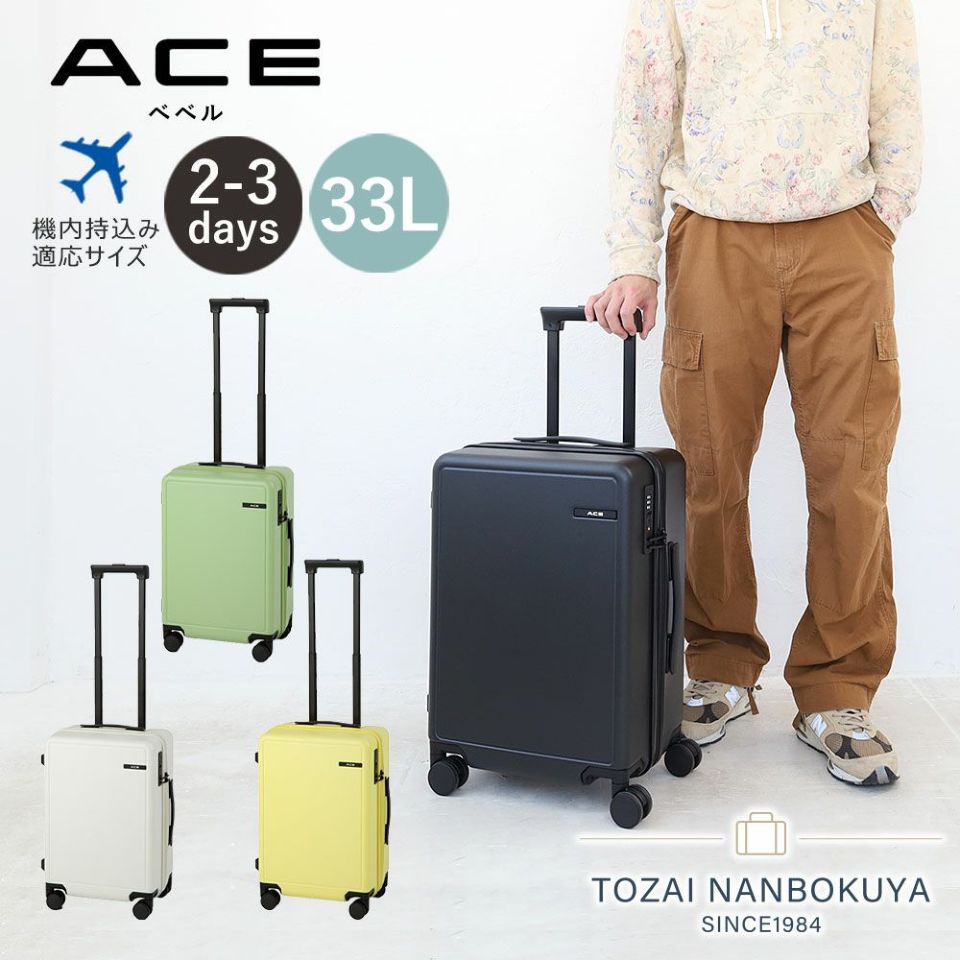 000000013075-01-xl.jpg?t=