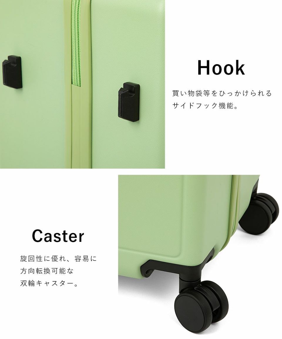 ace. ベベル スーツケース 92L | TOZAI NANBOKUYA