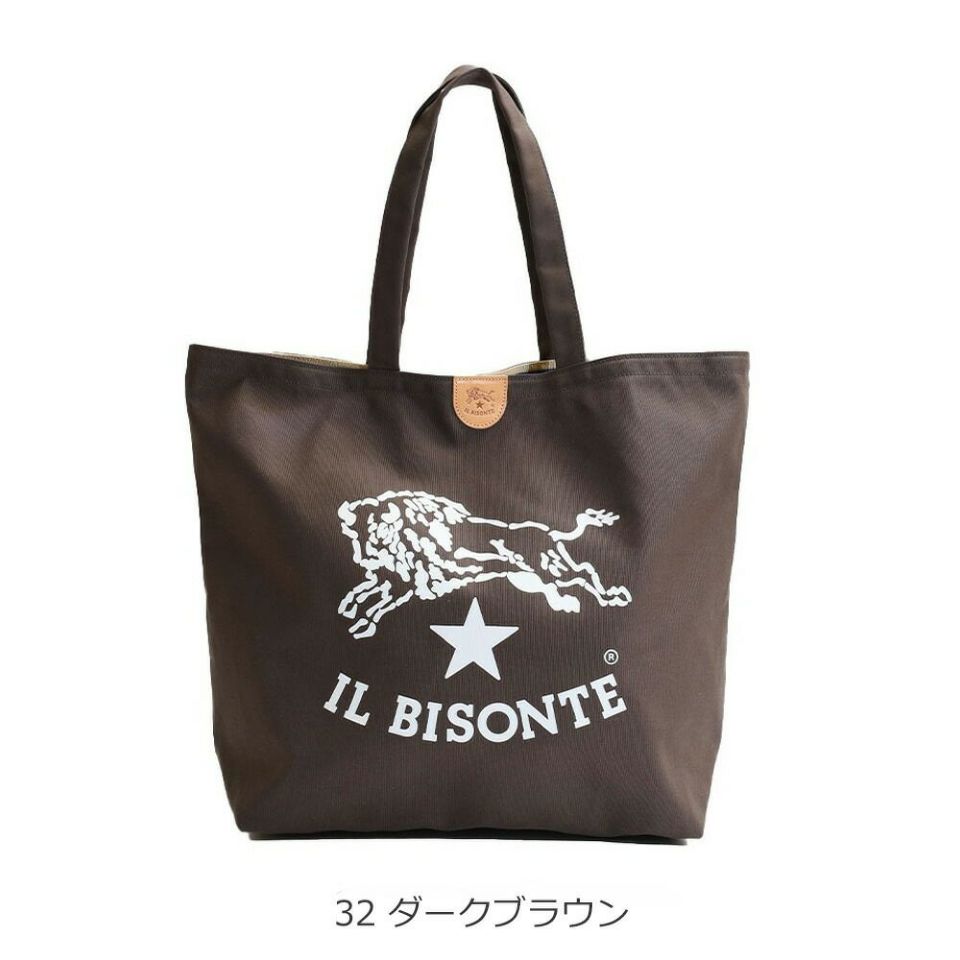 ジッソ様 IL BISONTE ブラウン トートバッグ IL BISONTE 並行輸入