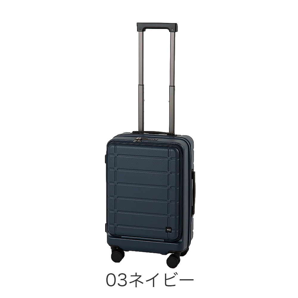 ACE エスカレラ スーツケース 34-40L | TOZAI NANBOKUYA