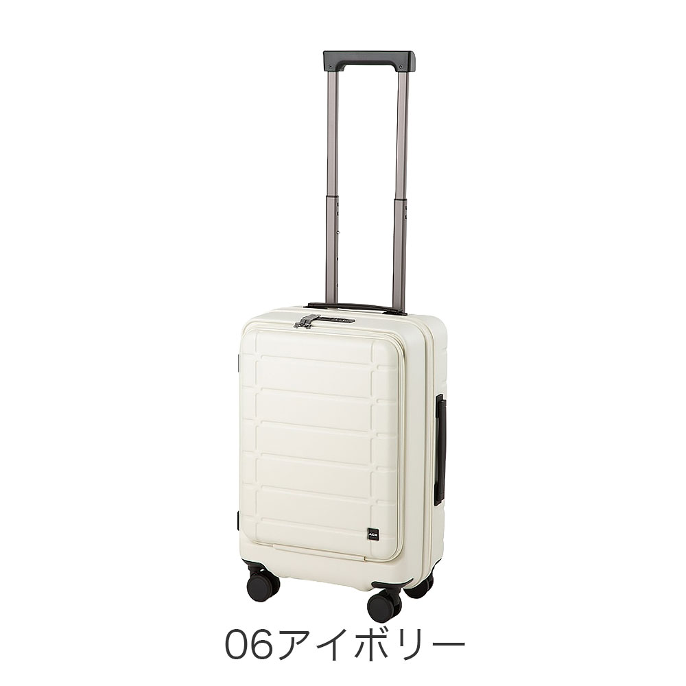 ACE エスカレラ スーツケース 34-40L | TOZAI NANBOKUYA