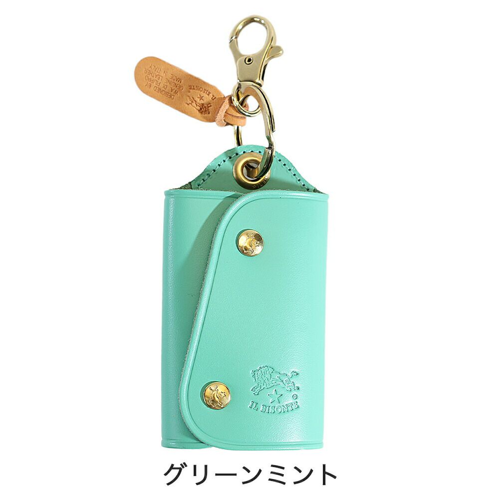 希少【IL BISONTE】珍しいラテミントキーホルダー　ミントグリーン。 IL BISONTE キー ケース | TOZAI NANBOKUYA