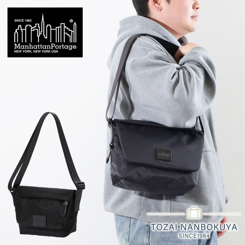 美品ManhattanPortage　BLACKLABEL メッセンジャーバッグ 323423_db01.jpg?20241001151620