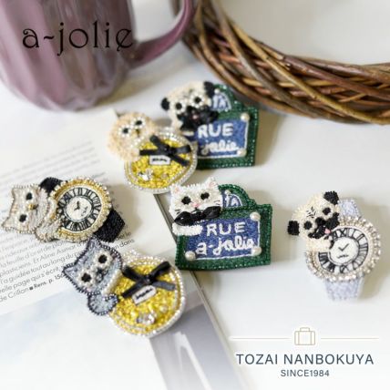 a-jolie アジョリー | カバンの店 東西南北屋