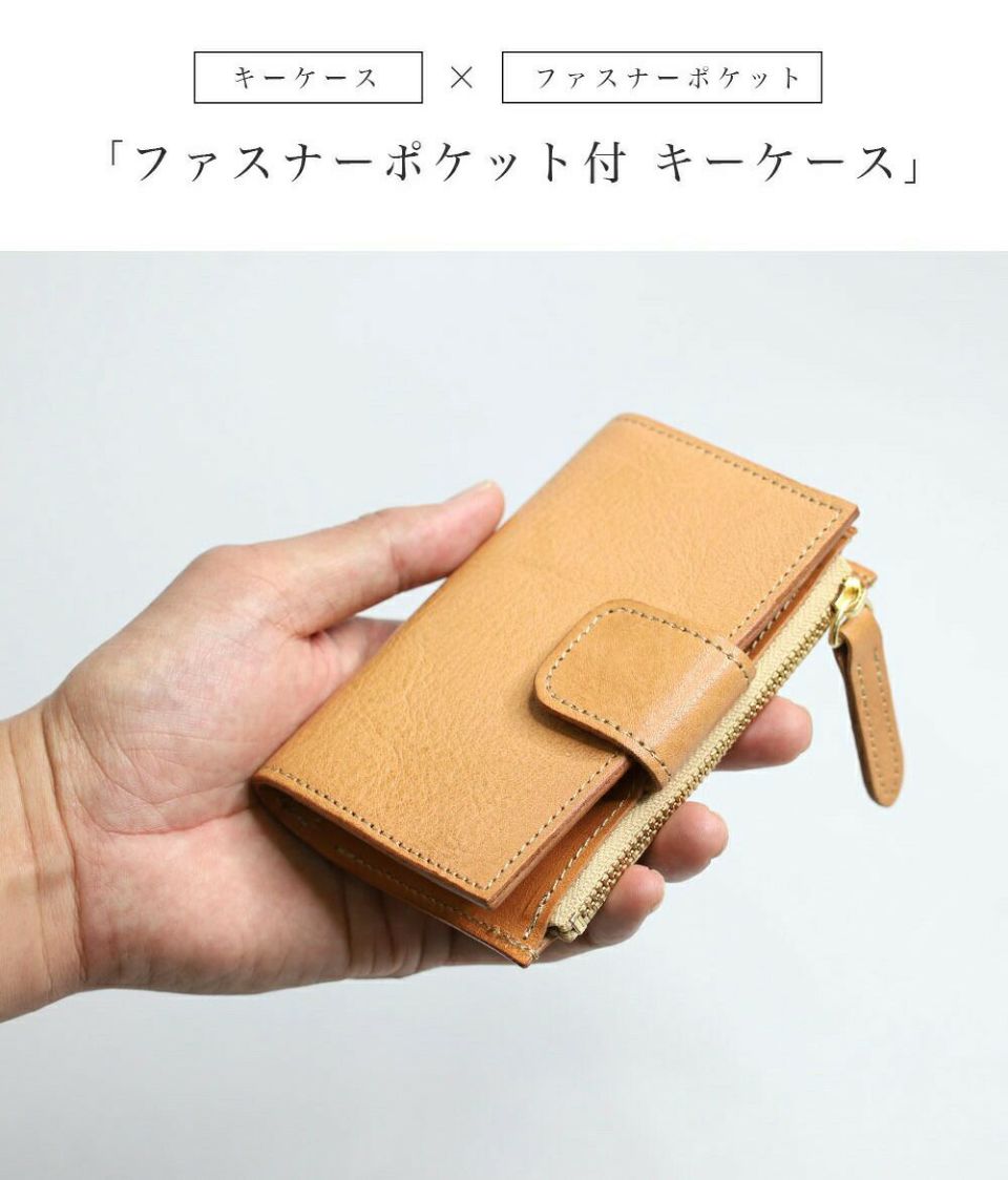 ゴールデンフリーザ財布、キーケース ゴールデンフリーザ財布、キーケース ゴールデンフリーザ財布、キー