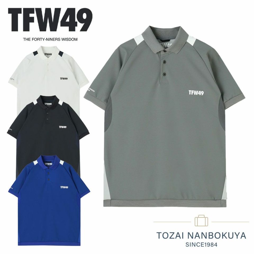 TFW49　ポロシャツ　Lサイズ TFW49】SIDE MESH COLLARLESS POLO – junhashimoto-osaka