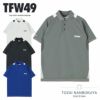 TFW49 ATHLETE POLO ポロシャツ | TOZAI NANBOKUYA