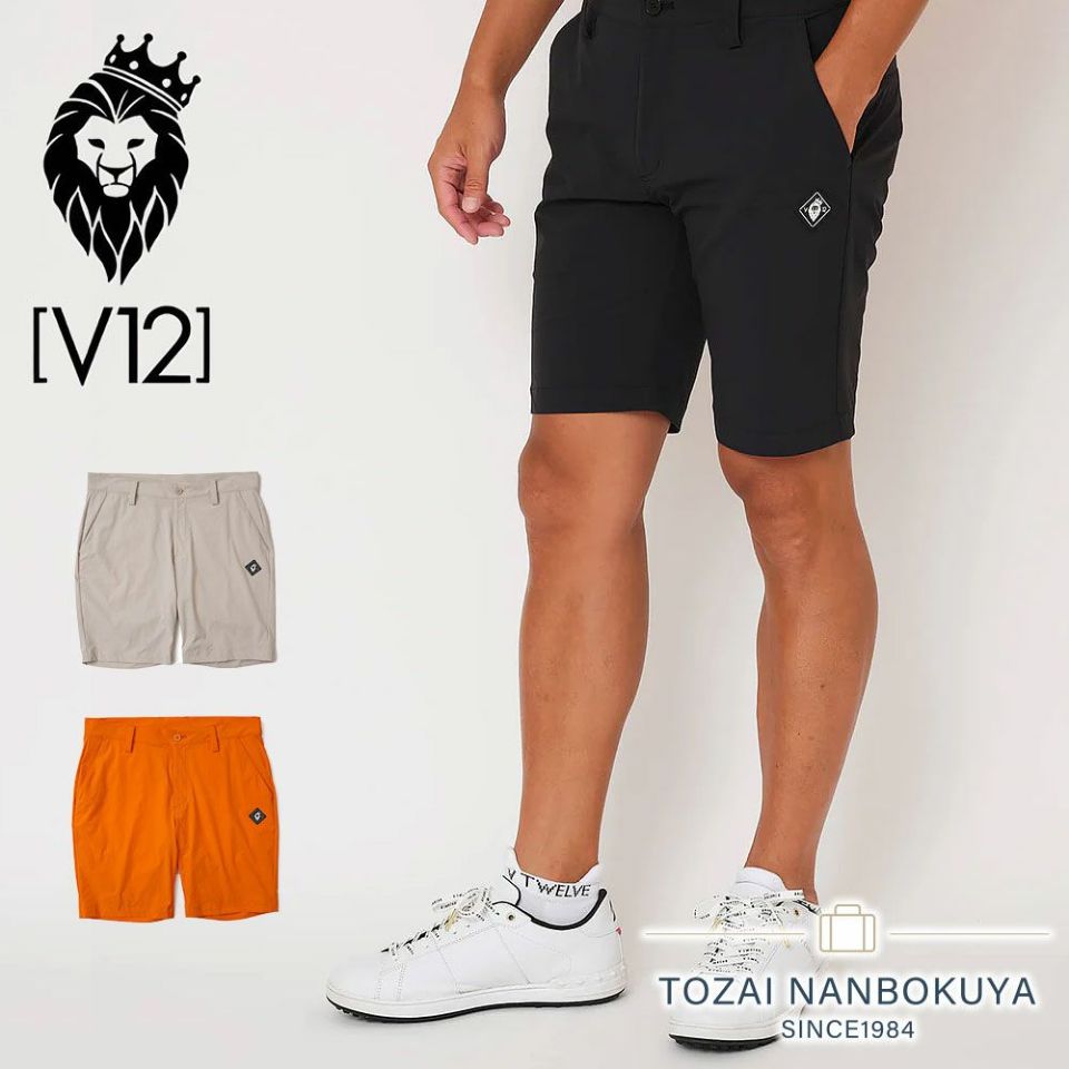 V12 ハーフ　ショートパンツ 楽天市場】ハーフパンツ（ブランドV12）（ゴルフ｜スポーツ