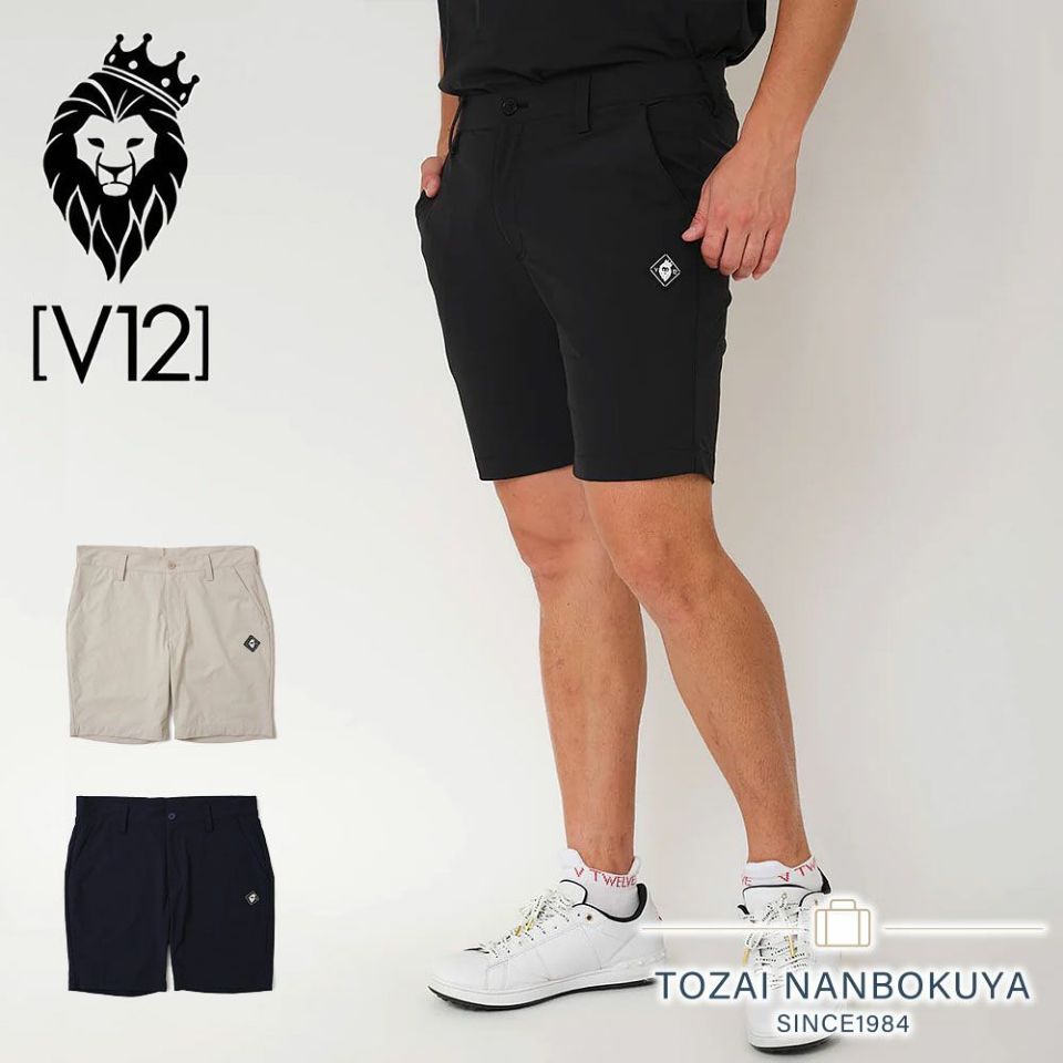 V12 LAY SHORTS ショートパンツ | カバンの店 東西南北屋