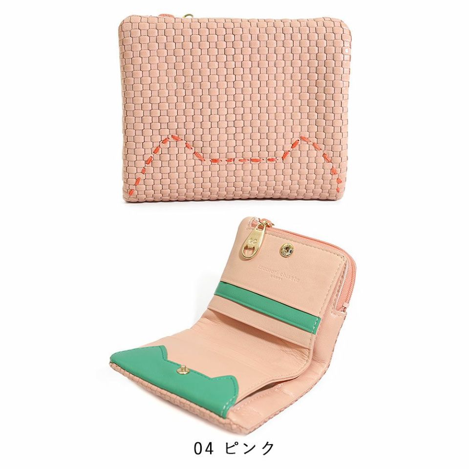 小物 Tsumtsum tsumori chisato CARRY エポネコメッシュ 二つ折り財布 | TOZAI NANBOKUYA