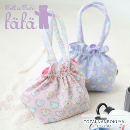 fafa フェフェ | カバンの店 東西南北屋