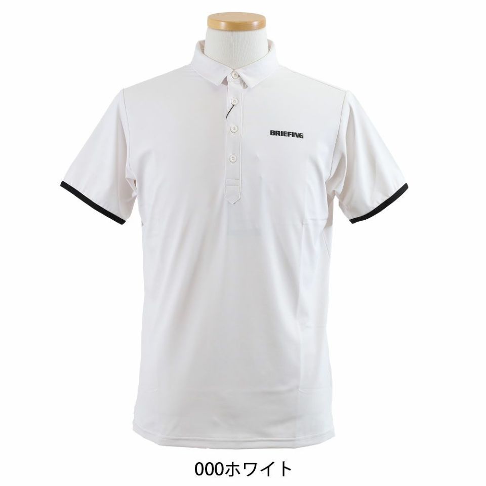 ブリーフィング ポロシャツ BRIEFING GOLF ブリーフィング バイカラー半袖ポロシャツ : GDO