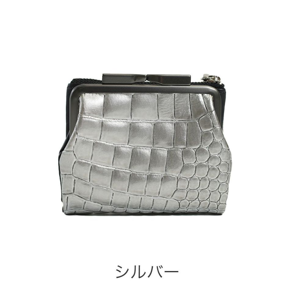 POMTATA ポンタタ CORO 二つ折り財布 がま口 p2536 レディース オールシーズン お出かけ 高級感 上質 上品 大人 バッグ 財布 ケース レディース財布 メンズ 牛革 綿 POMTATA ポンタタ CORO 二つ折り財布 がま口 p2536 | TOZAI NANBOKUYA