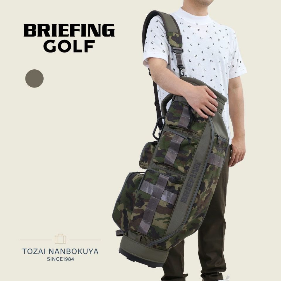 BRIEFING GOLF CR-6 #03 キャディバッグ | TOZAI NANBOKUYA