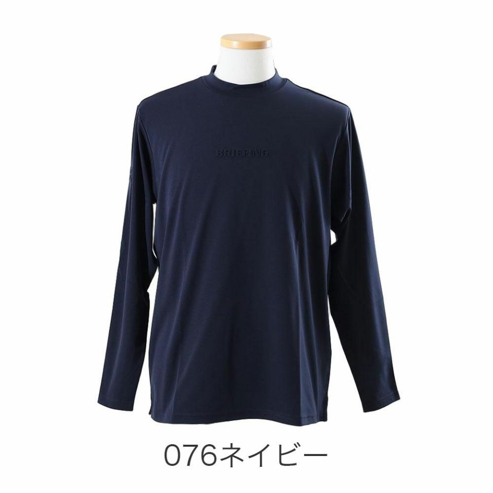 ブリーフィング長袖サイズL BRIEFING/ブリーフィング MS TOUR LS HIGH NECK ハイネック