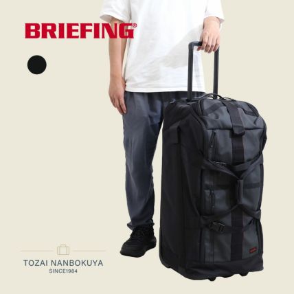 BRIEFING ブリーフィング | TOZAI NANBOKUYA
