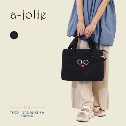 a-jolie 円形籐バッグ a-jolie 円形籐バッグ a-jolie PEARL BASKET 2WAY BAG BOOK