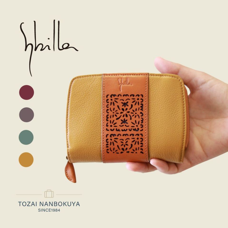 Sybilla アンバール 二つ折り財布 | TOZAI NANBOKUYA