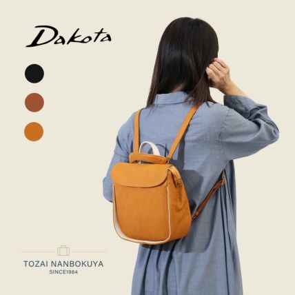 【新品】ユーラシア ピッグレザー ミニトランク ショルダーバッグ 2way 2025年最新】ユーラシア ミニトランクの人気アイテム - メルカリ