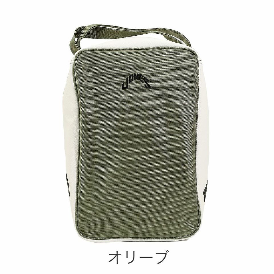 国美品　JONES ジョーンズ　緑白 シューズバッグ　一度使用のみ 国美品 JONES ジョーンズ 緑白 シューズバッグ 一度使用のみ