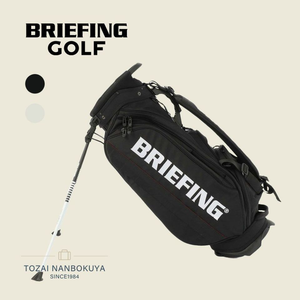 BRIEFING GOLF PRO SERIES CR-10 #02 キャディバッグ | TOZAI NANBOKUYA