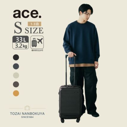 ACE  エ－ス　高校教材　6箱 ACE エース | TOZAI NANBOKUYA