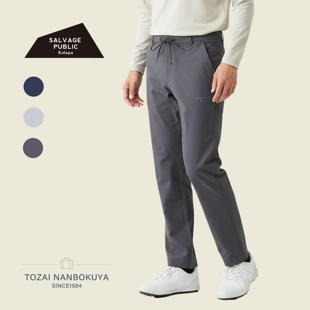 SALVAGE PUBLIC Kolepa サルベージパブリックコレパ | TOZAI NANBOKUYA