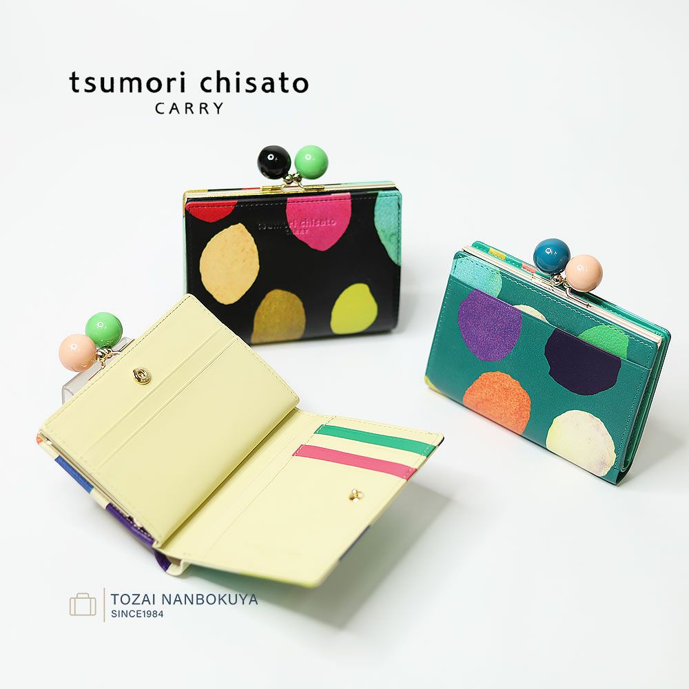 tsumori chisato CARRY カラフルズームドット 二つ折り財布 | TOZAI