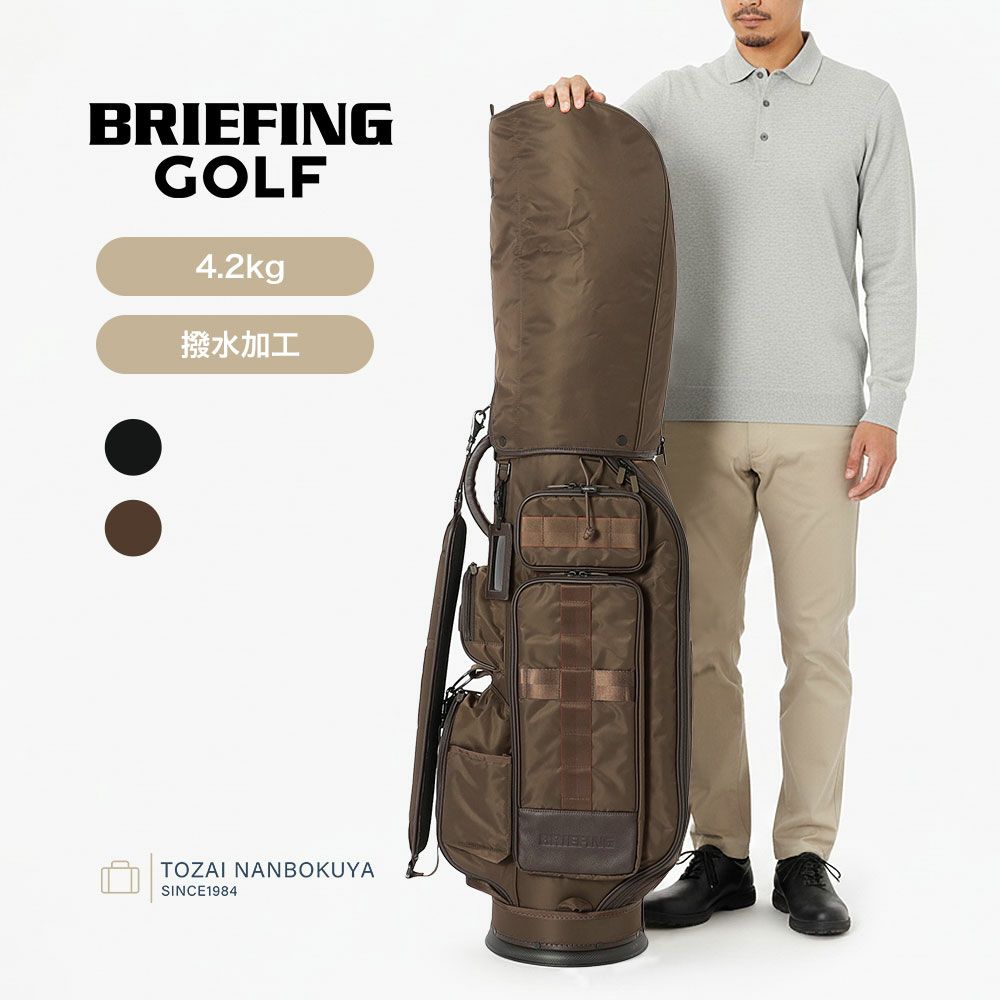BRIEFING GOLF ブリーフィング ゴルフ HOLIDAY COLLECTION キャディ